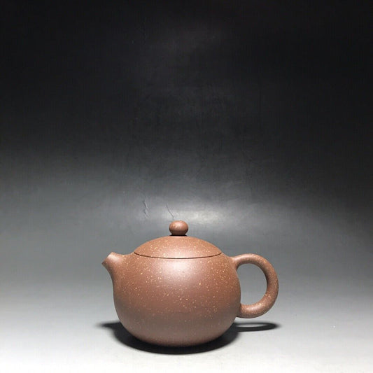 vintage chinese yixing purple clay teapot zisha ceremony carving Collectible art