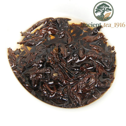 500g 2026 Pu'er Tea Ancient Tree Small Square Brick Ripe Tea Pu'er