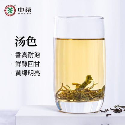 CHINATEA Brand Du Yun Mao Jian Spring Tea Guizhou Fishhook Green Tea 200g Bag
