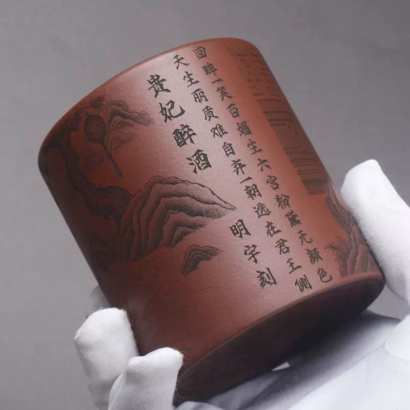 Yixing Purple Clay Beauty Cup Red Clay Carved Guifei Drunk Tea Cup Large