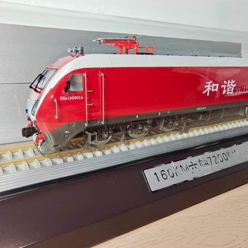 1:64 HXD1D0001 160KM Six-Axle 7200kW AC Drive Electric Locomotive Diecast Model