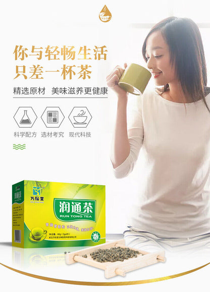 Runtong Tea Cassia Tea Bags for Middle-aged and Elderly Changrun Tea 60g
