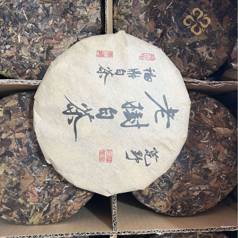 350g White Tea Cake Fuding 2010 Aged Mountain Shoumei Jujube Aroma Leaf Tea