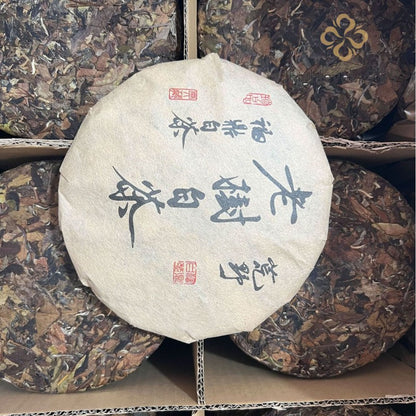 350g White Tea Cake Fuding 2010 Aged Mountain Shoumei Jujube Aroma Leaf Tea