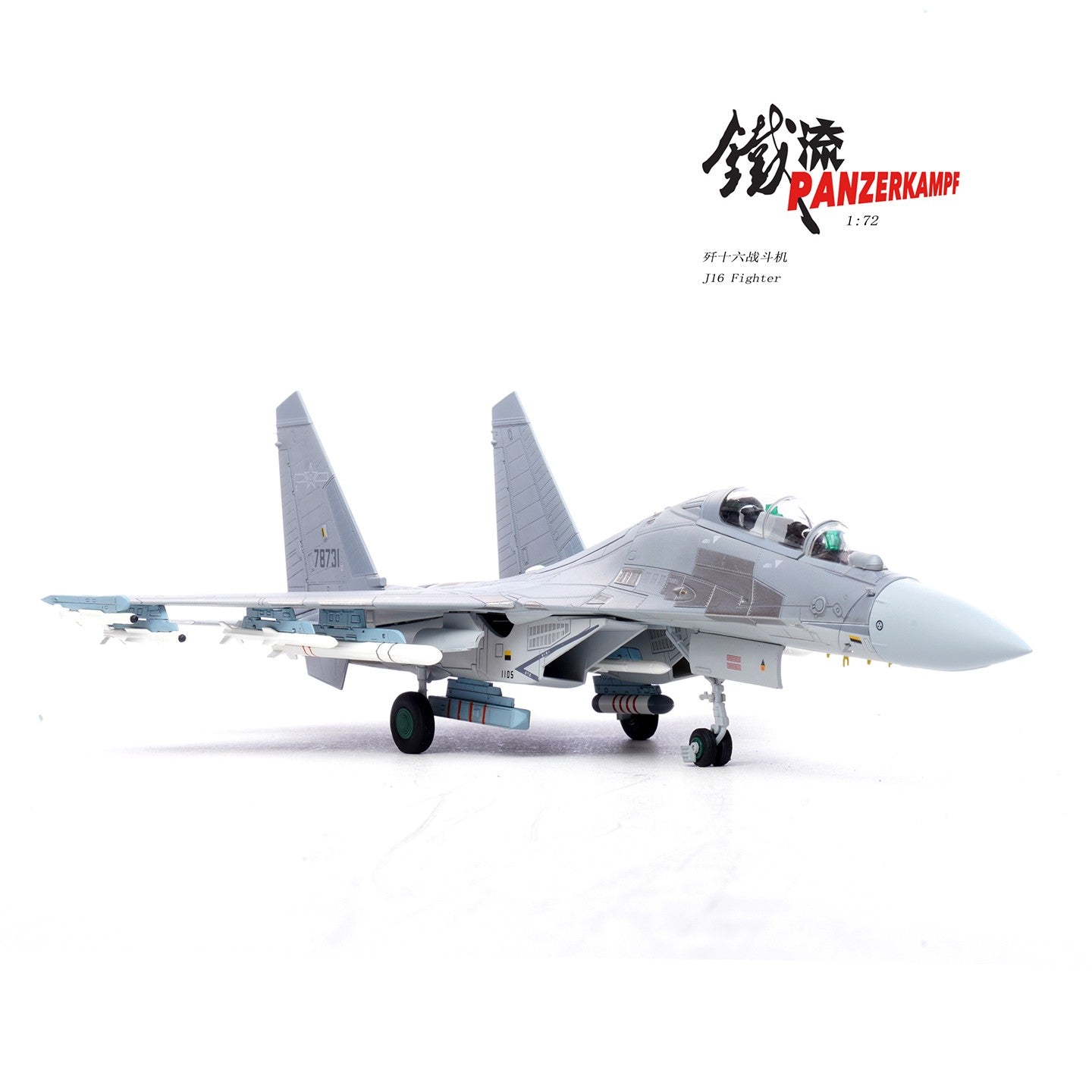 1:72 31CM Panzerkampf CHINA J-16 2022 Fighter Diecast Military Airplane Model