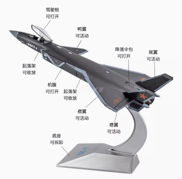 1:48 45CM J-20 2017 Stealth Fighter Jet Airplane Diecast Military Aircraft Model