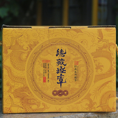 357g Puerh Tea Cake Old Banzhang Tea Pu'er Cha Tea Chen Xiang Tea Gift Tea