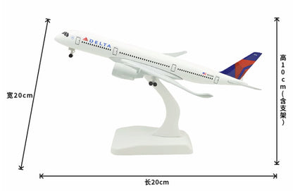 20CM DELTA AIRBUS A350-900 Aircraft Plane Diecast Aeroplane Metal Airplane Model