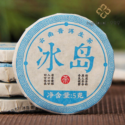 100g Raw Pu'er Yunnan Bingdao Sweet Flavor Mini Loose Compressed Tea Cake