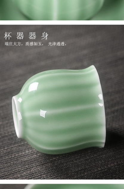 One Tea Cup Petal Design Longquan Celadon Porcelain Cup Ceramic Solid Color 80ml