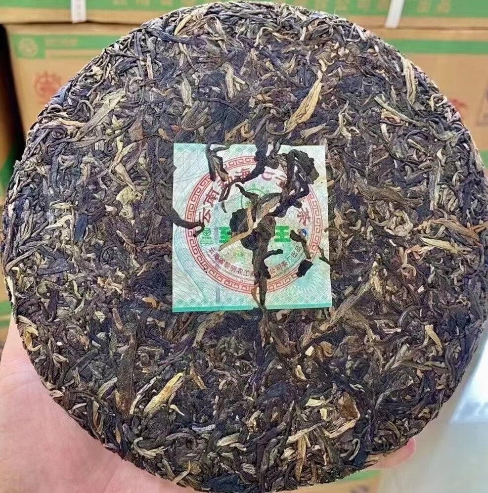 King of The Puer Tea * 2007 Liming Ba Jiao Ting Puer Tea Raw Pu Erh Tea 357g