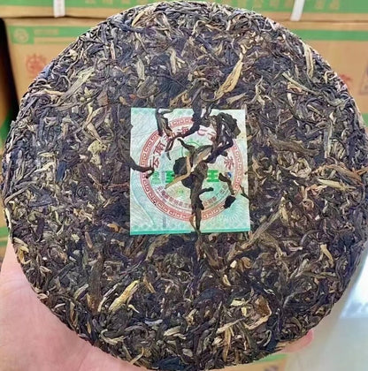King of The Puer Tea * 2007 Liming Ba Jiao Ting Puer Tea Raw Pu Erh Tea 357g
