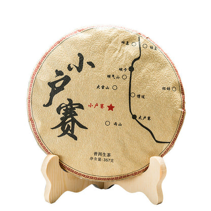 357g Xiaohuosai Pu'er Raw Tea Yunnan Ancient Tree Pu'er Seven Seed Cake Tea