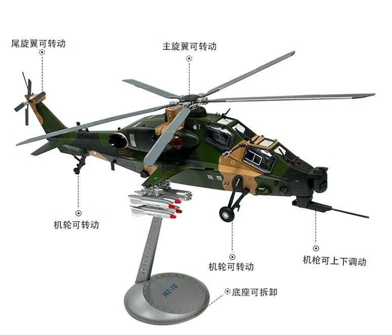 1:32 52CM China WZ-10 Armed Helicopter Airplane Diecast Military Aircraft Model