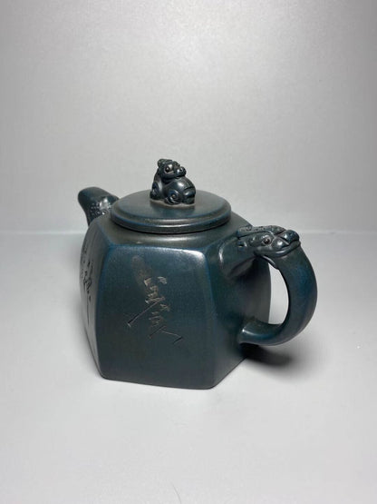 Chinese Yixing Zisha Clay Handmade Exquisite Teapot （六方龙壶 底款：尹益中）