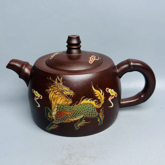 Vintage Chinese Yixing Purple Clay Teapot Zisha Ceremony Painted Unicorn Teaware