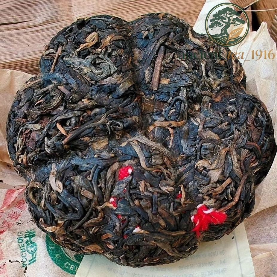 200g Ban Zhang Qiao Mu BANZHANG ARBOR ECOLOGLCAL TEA CAKE Puer Tea Raw