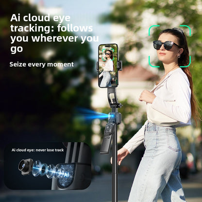 Facial tracking, anti shake, retractable phone, fully automatic follow-up pole