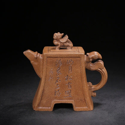 Chinese Yixing Zisha Clay Handmade Exquisite Teapot （龙腾盛世 底款：伍开友）