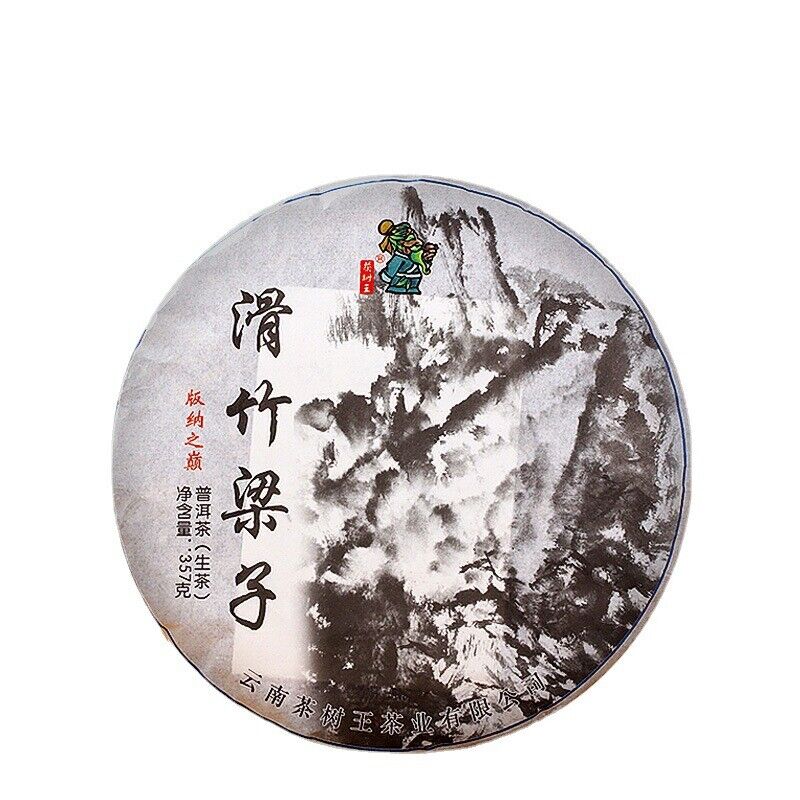 Pu'er Raw Tea Slippery Bamboo Liangzi Pu'er Tea Cake Pu'er Tea 357g/12.59oz