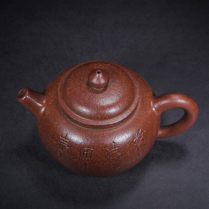 Chinese Yixing Zisha Clay Handmade Exquisite Teapot （潘壶 底款：吴云根）