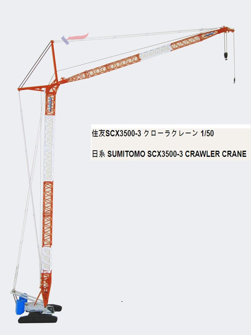 1:50 SUMITOMO SCX3500-3 Crawler Crane Constuction Machine Diecast Model