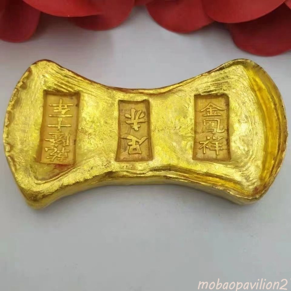 1Pc Tenth Year Qianlong Reign Qing Dynasty Brass Solid Gold Ingot Bar From