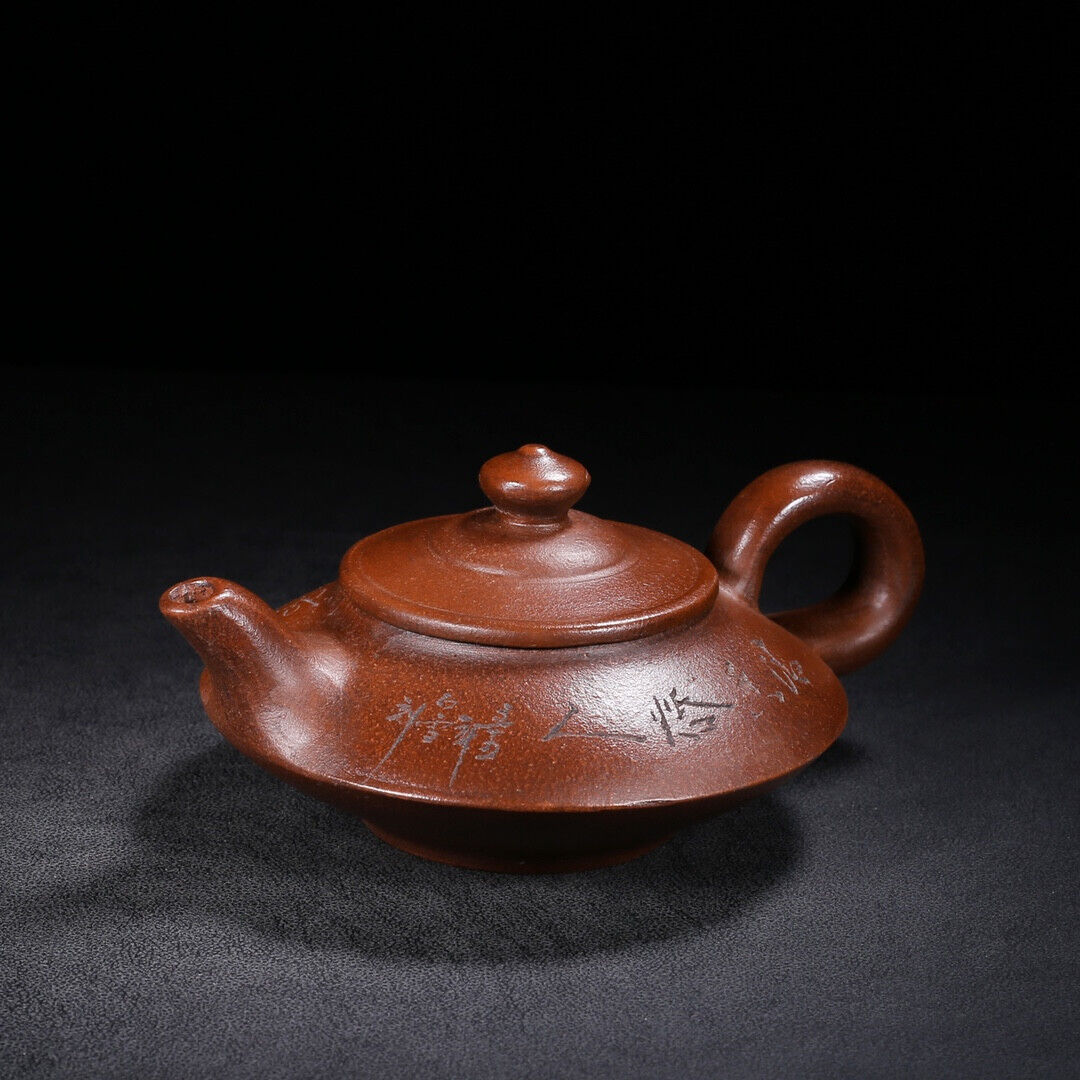 Chinese Yixing Zisha Clay Handmade Exquisite Teapot （水扁 底款：顾景舟）