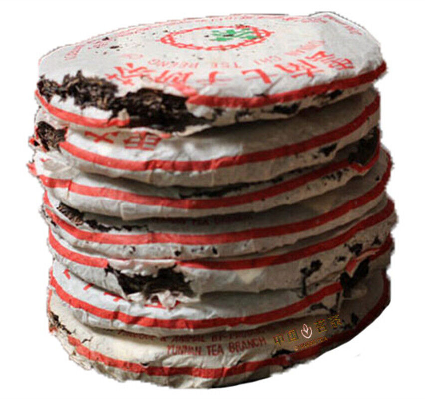 Pu erh tea oldest top grade puer tea green food Yunnan 357g black ripe-