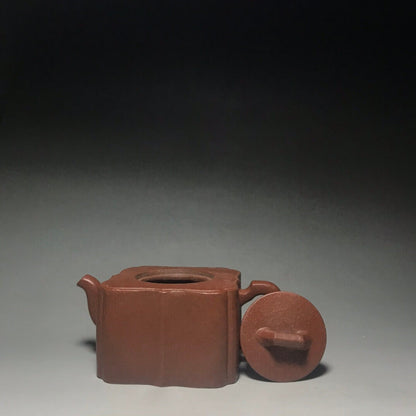 Chinese Yixing Zisha Clay Handmade Exquisite Teapot （菱方 底款：顾景舟）