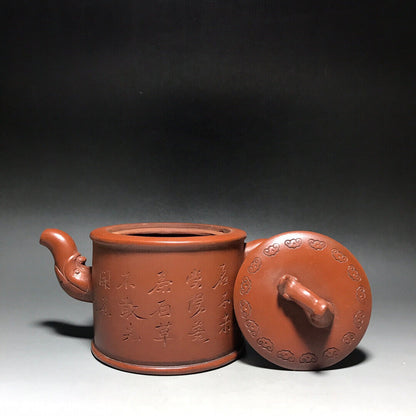 Chinese Yixing Zisha Clay Handmade Exquisite Teapot（楚汉风云 底款：徐友泉）