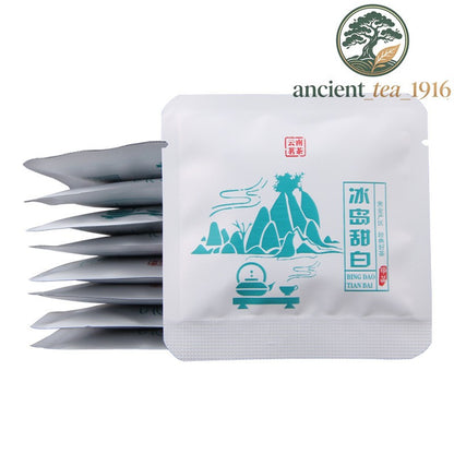 500g 2025 Yunnan Cold Bubble Iceland Sweet White Ancient Tree White Tea