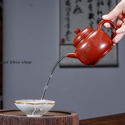 Full Handmade Tea Pot Marked Chinese Original Ore Yixing Zisha Dahongpao Clay