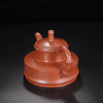 Chinese Yixing Zisha Clay Handmade Exquisite Teapot（君子 底款：韩美林）