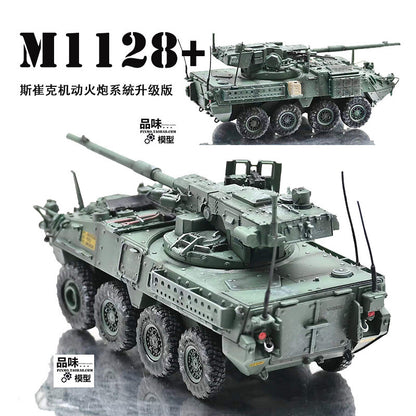 1/72 US M1128+ Stryker Mobile Artillery Tank Model Green