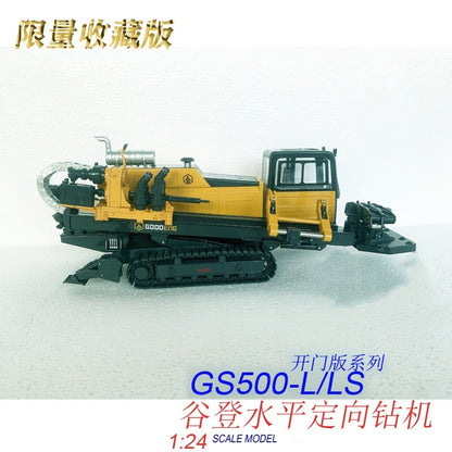 1:24 GOODENG GS500 - L/LS Horizontal Directional Drilling Machine Diecast Model