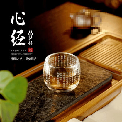 Heart Meridian Tea Cup Master Cup Household Tea Tasting Cup Chinese Tea Cup
