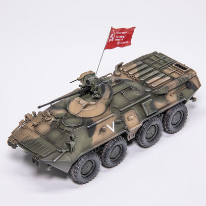 1/72 Russian three-color BTR80A armored vehicle finished model