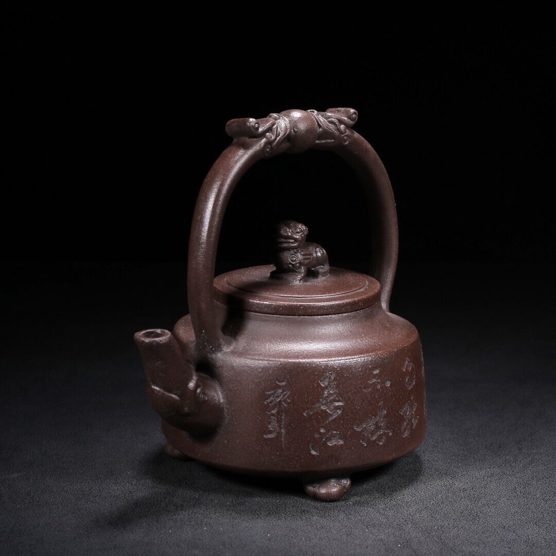 Chinese Yixing Zisha Clay Handmade Exquisite Teapot（双龙戏珠 底款：陈鸣远）