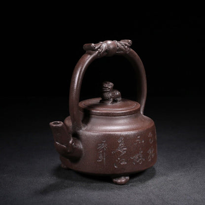 Chinese Yixing Zisha Clay Handmade Exquisite Teapot（双龙戏珠 底款：陈鸣远）