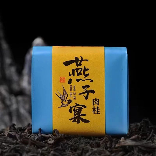 500g YanZiCao Cinnamon OolongTea Rougui Wuyi Mountain Rock Tea FuJian Oolong Tea