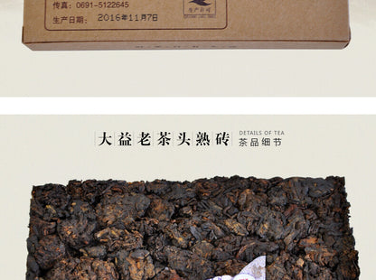 2016 Yunnan Dayi Lao Cha Tou Old Tea Nubs Pu Erh Brick Ripe Puer Tea 280g 1601