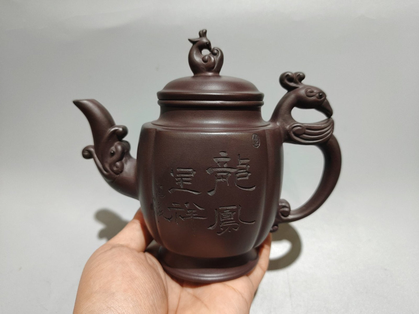 Chinese Yixing Zisha Clay Handmade Exquisite Dragon&Phoenix Teapot 31139