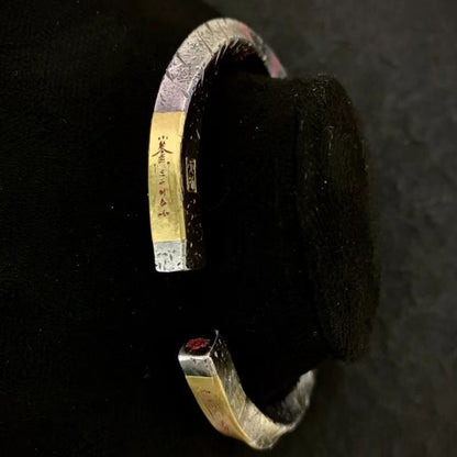 Taoist Mountain Ghost Möbius Bangle Chinese Style Protective Bracelet