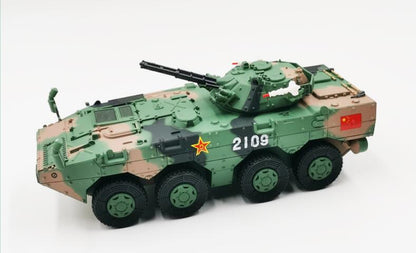 DRAGON China ZBL-09 Infantry combat armored vehicle 1/72 FINISHED MODEL TANK