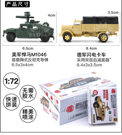 2Pcs U.s. Humvee Armored Vehicle Model Military Assembly Model 1/72