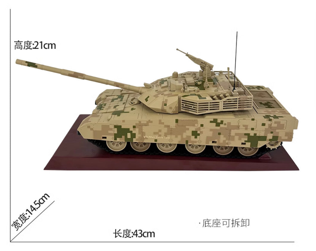 1:24 43CM China VT-4A1 Main Battle Tanks Diecast Military Vehicles Armor Model