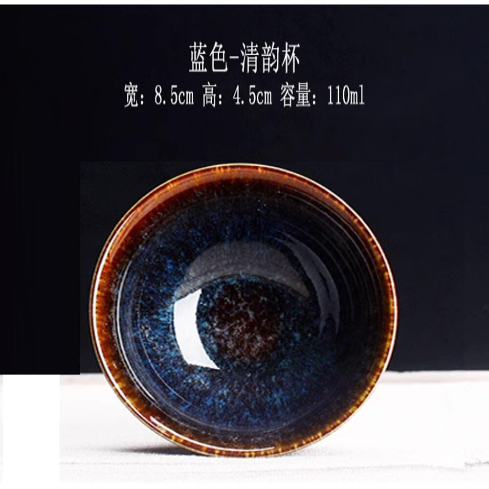 110ml Tea Cup Kung Fu Tea Set Ceramic Tea Cup Master Cup