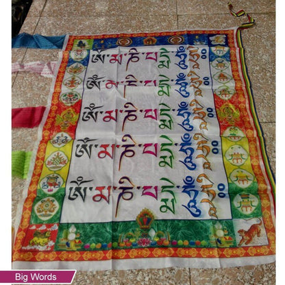 Wall Hanging Decor Tibetan Buddhism Flag Prayer Banner Accessories 95x70cm Satin