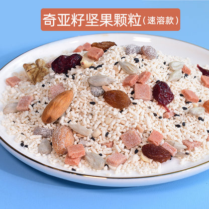 500g Chia Nut Lotus Root Powder Soup Canned Instant Nut Lotus Root Powder Soup